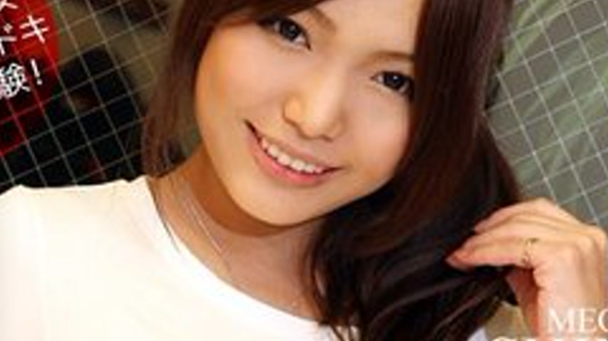 sextop1 — CARIBBEANCOM-101112-153 The Experience Of Twenty Years Old — khung hình 4