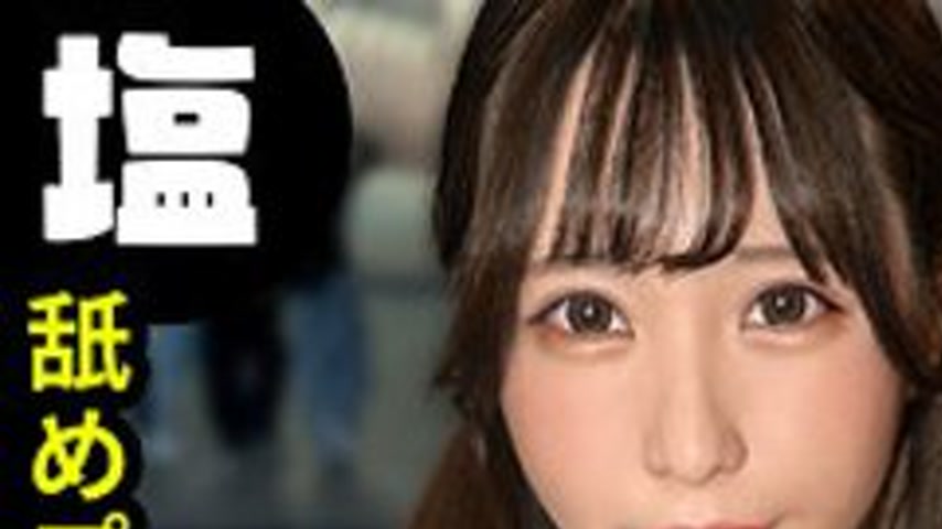 sextop1 — [UNCENSORED-LEAK] SIMA-036 Hikari — khung hình 1