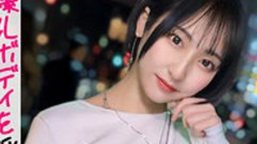 sextop1 — [UNCENSORED-LEAK] MFCS-204 Luca — khung hình 2