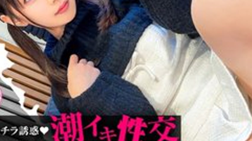 sextop1 — [UNCENSORED-LEAK] SIMO-017 Meru — khung hình 3