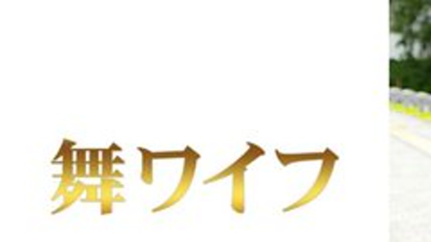 sextop1 — [UNCENSORED-LEAK] 292MY-1045 “Higashiyama Shiori 1R — khung hình 1