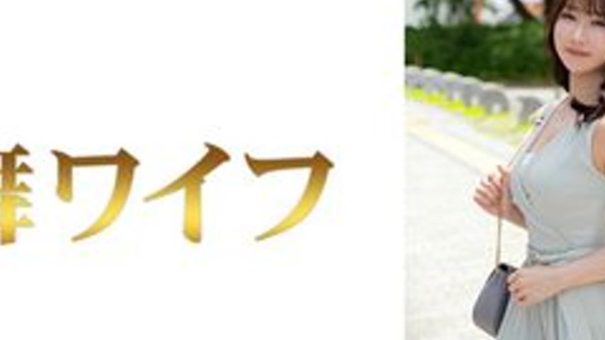 sextop1 — [UNCENSORED-LEAK] 292MY-1045 “Higashiyama Shiori 1R — khung hình 2