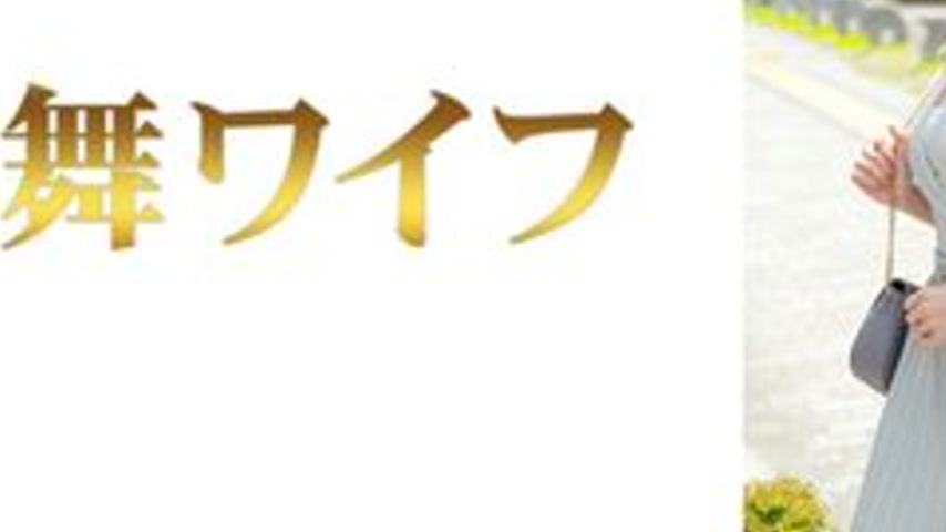 sextop1 — [UNCENSORED-LEAK] 292MY-1045 “Higashiyama Shiori 1R — khung hình 3