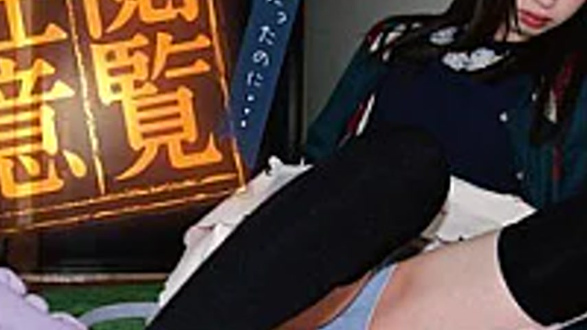 sextop1 — ISKF-014 Mud ● × Unconscious C**ld Crushed At A Drinking Par — khung hình 3