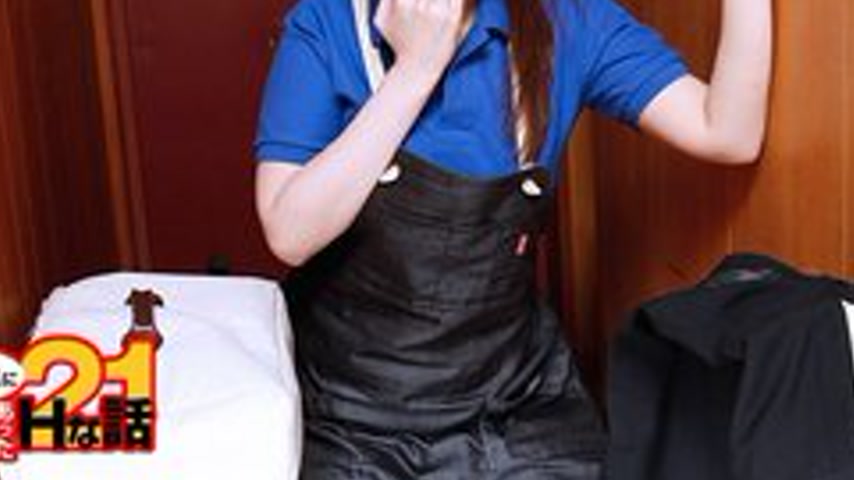 sextop1 — CARIBBEANCOM-101512-156 True H Stories 21 — khung hình 3