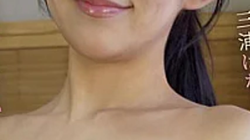 sextop1 — KBMS-210 The Feast Of Excretion – Hana Miura — khung hình 4