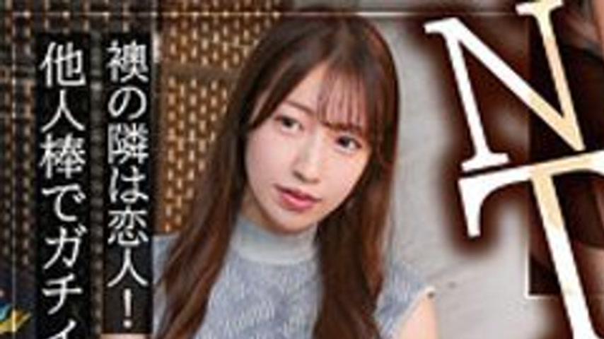 sextop1 — [UNCENSORED-LEAK] DDH-396 Urara — khung hình 1