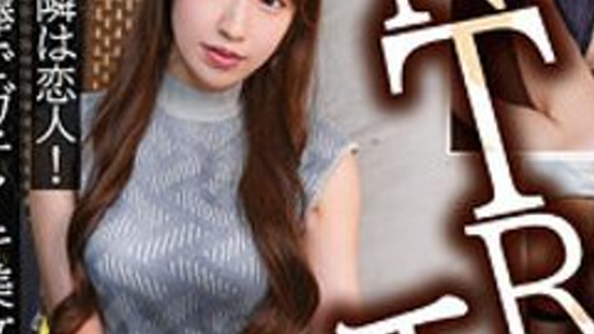 sextop1 — [UNCENSORED-LEAK] DDH-396 Urara — khung hình 3