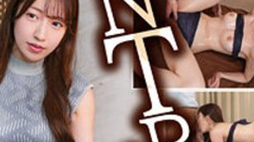 sextop1 — [UNCENSORED-LEAK] DDH-396 Urara — khung hình 4