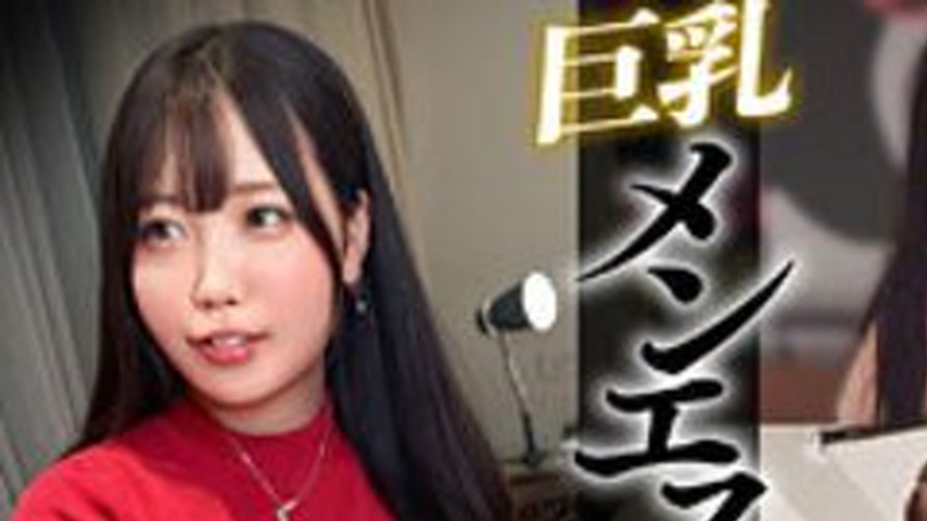 sextop1 — [UNCENSORED-LEAK] DDH-398 Ririka — khung hình 1