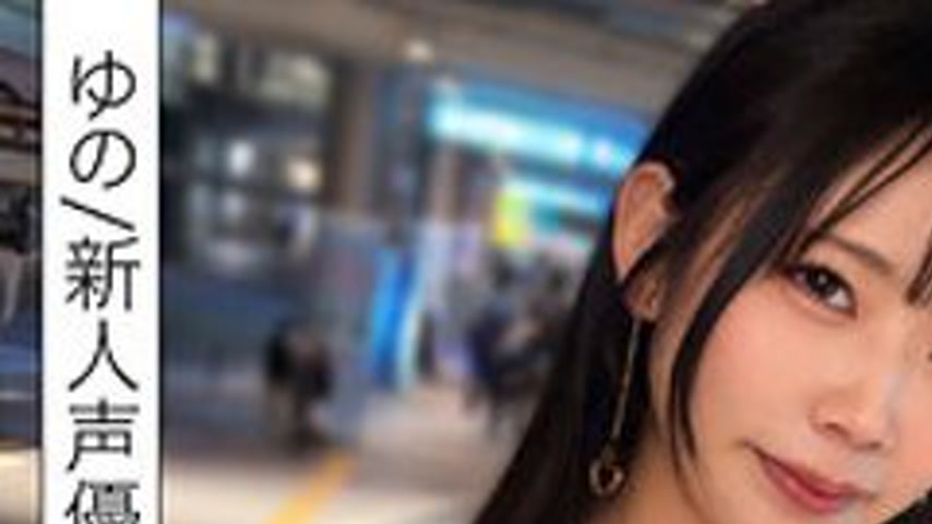 sextop1 — [UNCENSORED-LEAK] SIMF-008 Yuno — khung hình 1