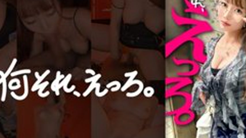 sextop1 — [UNCENSORED-LEAK] 857OMG-028 “I Had A One-On-One Drink — khung hình 2