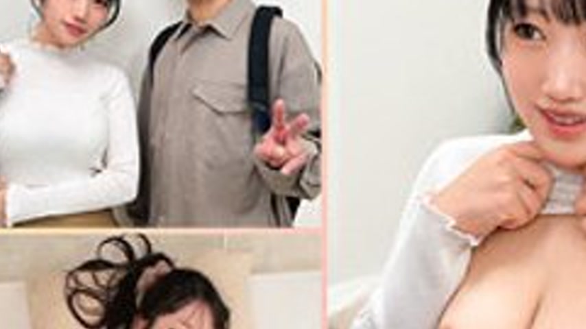 sextop1 — [UNCENSORED-LEAK] DDH-402 Miyu — khung hình 3