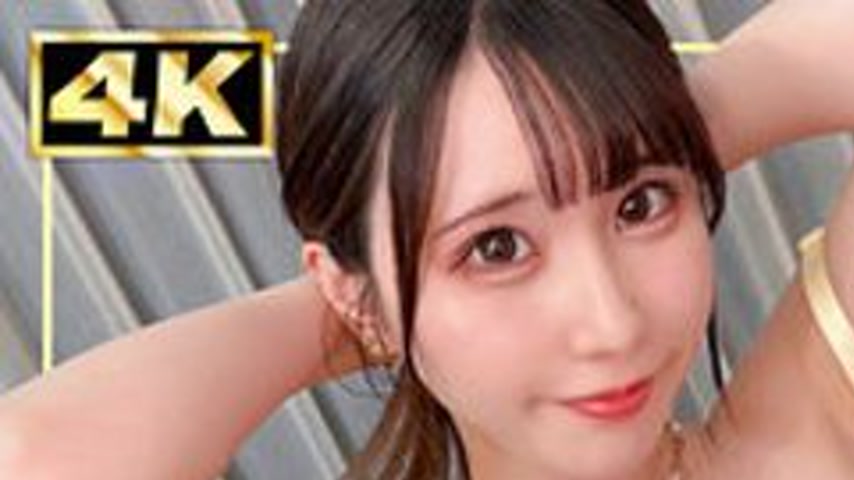 sextop1 — [UNCENSORED-LEAK] MFCW-070 Hikaru — khung hình 1