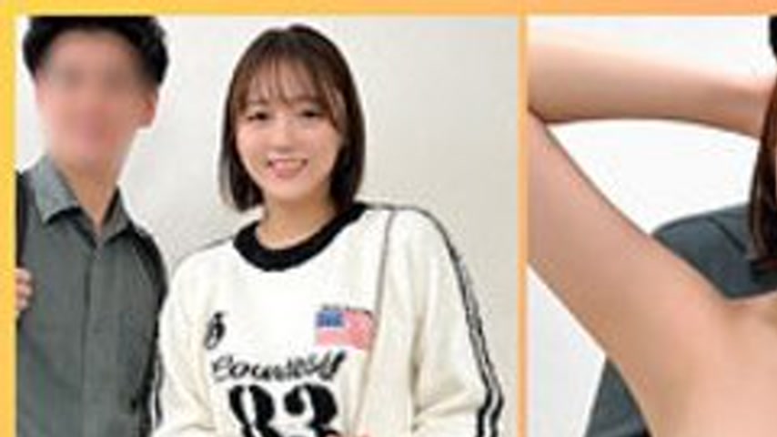 sextop1 — [UNCENSORED-LEAK] DDH-404 Ayano — khung hình 1