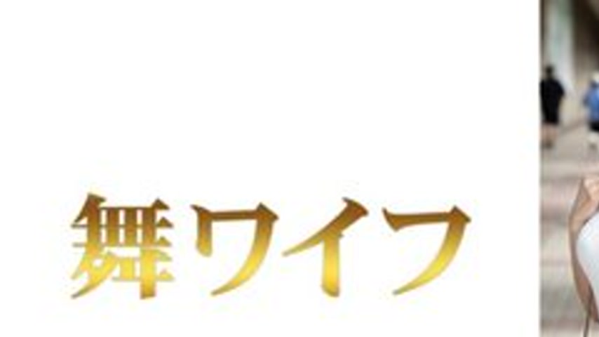 sextop1 — [UNCENSORED-LEAK] 292MY-1047 “Shoko Irida 1”: Mg — khung hình 1