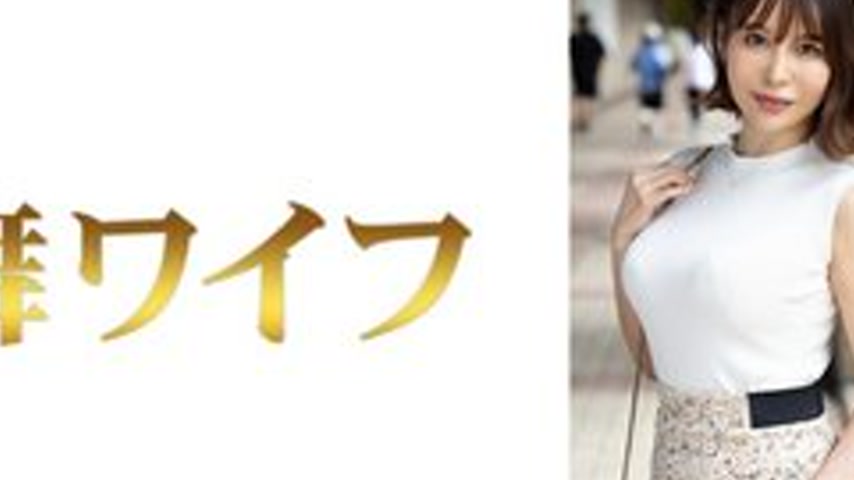 sextop1 — [UNCENSORED-LEAK] 292MY-1047 “Shoko Irida 1”: Mg — khung hình 2