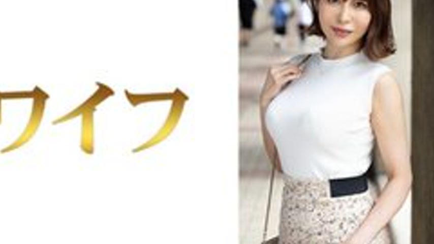 sextop1 — [UNCENSORED-LEAK] 292MY-1047 “Shoko Irida 1”: Mg — khung hình 4
