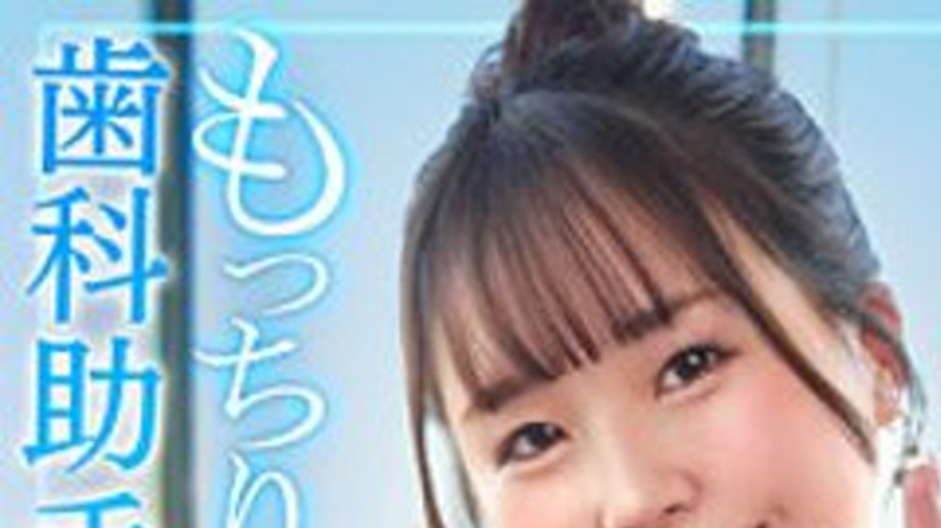 sextop1 — [UNCENSORED-LEAK] MFC-358 Momona — khung hình 1