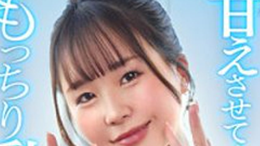 sextop1 — [UNCENSORED-LEAK] MFC-358 Momona — khung hình 2