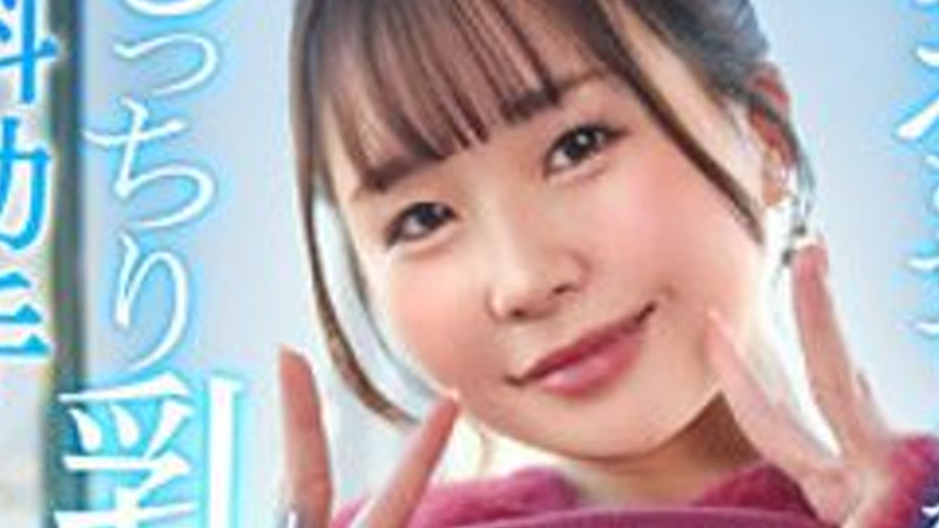 sextop1 — [UNCENSORED-LEAK] MFC-358 Momona — khung hình 3