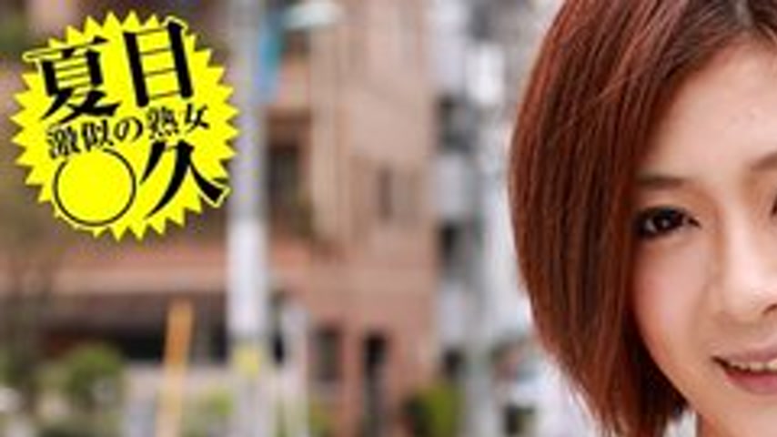 sextop1 — PACOPACOMAMA-101912-762 Pacopacomama-101912_762 — Mature Wom — khung hình 1