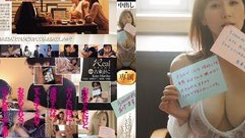 sextop1 — [UNCENSORED-LEAK] JUR-664 I’ll Give You 30,000 Yen. Is — khung hình 2