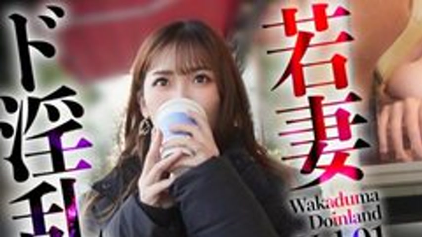 sextop1 — [UNCENSORED-LEAK] PASN-019 “[My Husband Isn’t En — khung hình 1