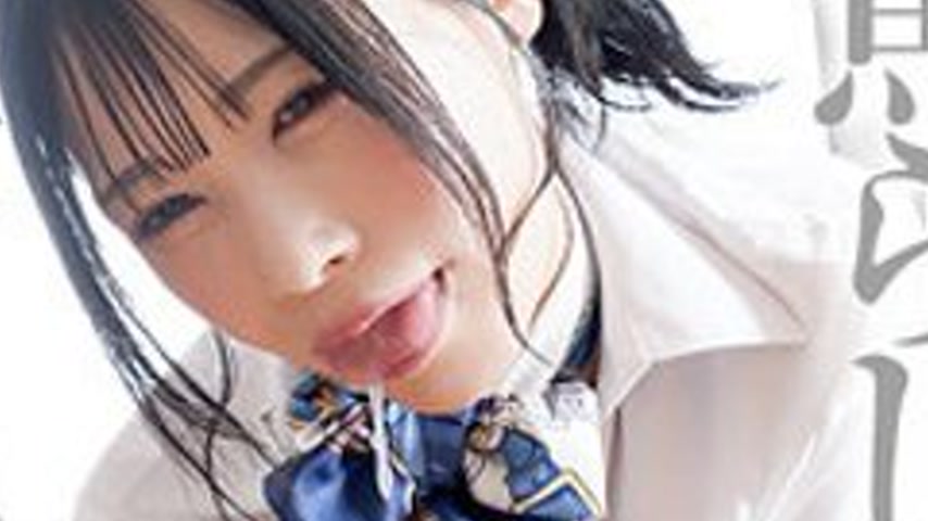 sextop1 — [UNCENSORED-LEAK] 758REFUCK-234 Himari-San — khung hình 4
