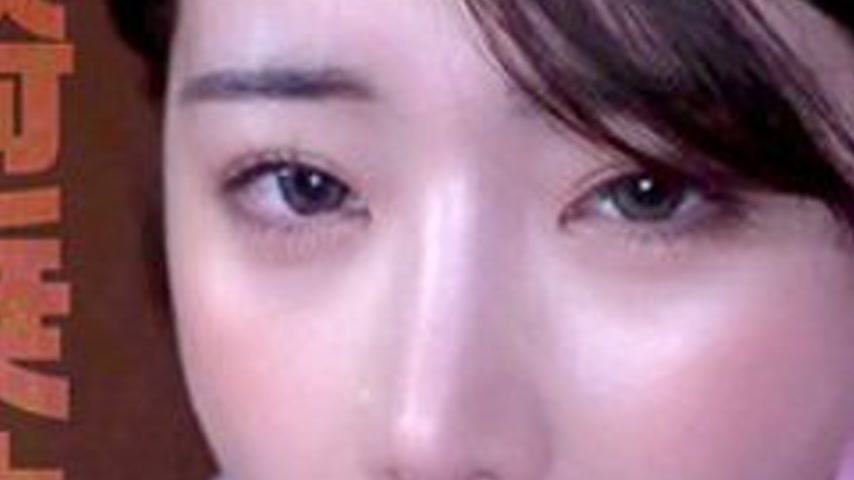 sextop1 — [UNCENSORED-LEAK] 758REFUCK-235 Rinne-San — khung hình 2