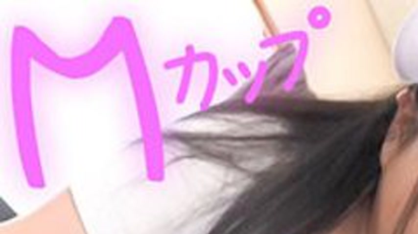 sextop1 — [UNCENSORED-LEAK] 758JAPORN-093 Sana-Chan — khung hình 1