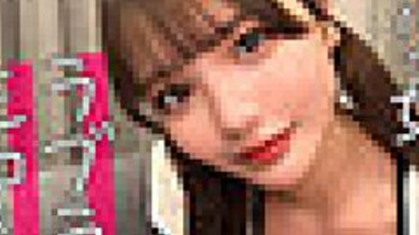 sextop1 — [UNCENSORED-LEAK] MFCL-028 Airu — khung hình 3