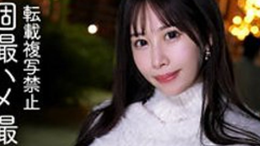 sextop1 — [UNCENSORED-LEAK] MFCS-206 Sara — khung hình 2