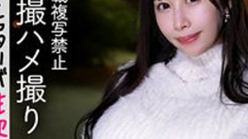 sextop1 — [UNCENSORED-LEAK] MFCS-206 Sara — khung hình 3