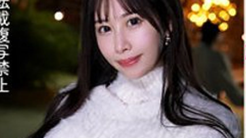 sextop1 — [UNCENSORED-LEAK] MFCS-206 Sara — khung hình 4