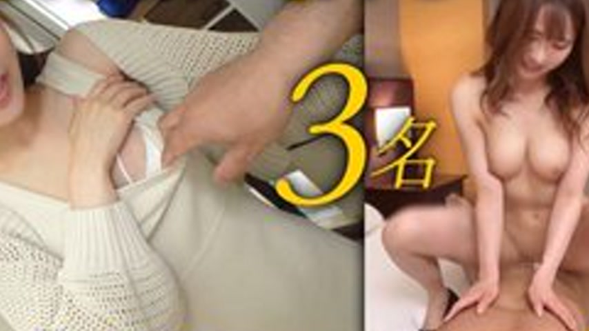 sextop1 — [UNCENSORED-LEAK] PASN-020 “[No Time To Cum] Sloppy Pa — khung hình 4