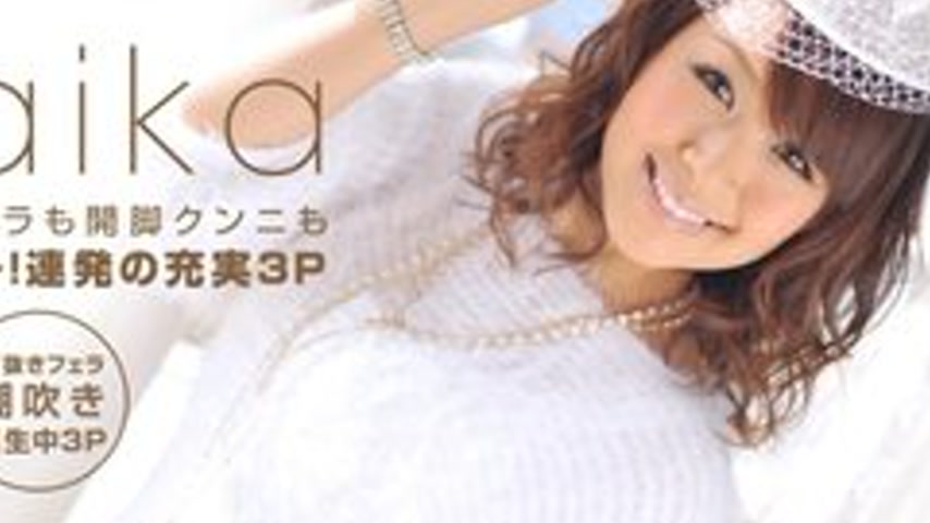sextop1 — 1PONDO-102712-459 1Pondo-102712_459 — That’s Too Eroti — khung hình 4