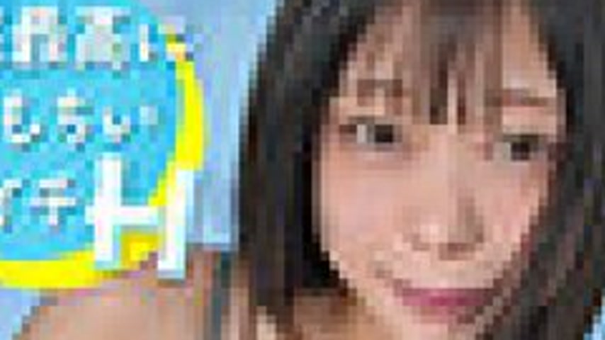 sextop1 — [UNCENSORED-LEAK] MFNA-006 Aya — khung hình 2
