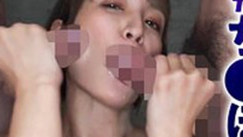 sextop1 — [UNCENSORED-LEAK] 253KAKU-265 Kaho-San — khung hình 4