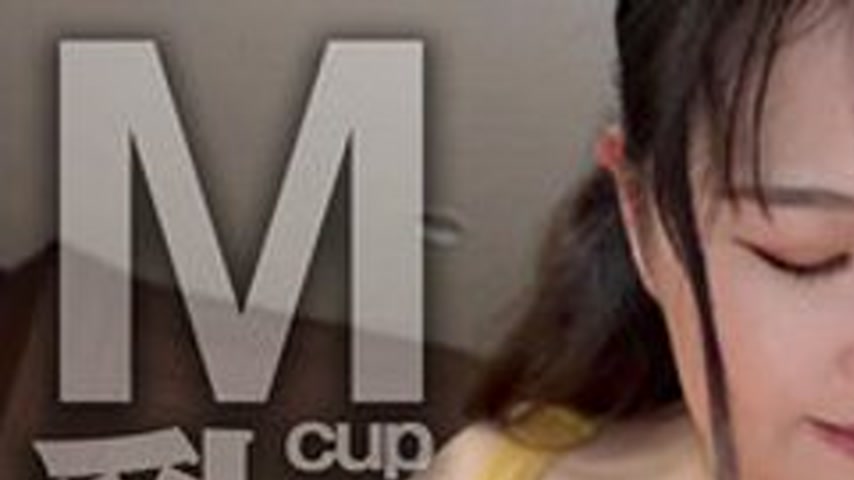 sextop1 — [UNCENSORED-LEAK] 758JAPORN-095 Sana-Chan 2 — khung hình 1
