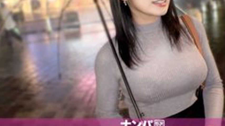 sextop1 — [UNCENSORED-LEAK] 200GANA-3363 “A Nice Body And A Titt — khung hình 3