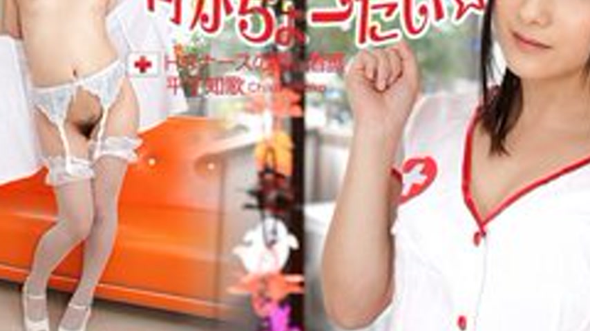 sextop1 — CARIBBEANCOM-103112-171 Happy Halloween☆Give Me Something! ~ — khung hình 3