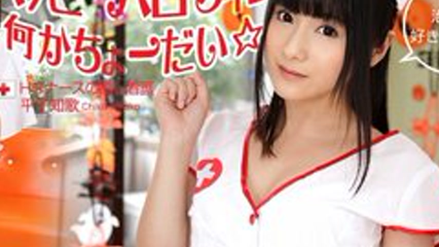 sextop1 — CARIBBEANCOM-103112-171 Happy Halloween☆Give Me Something! ~ — khung hình 4