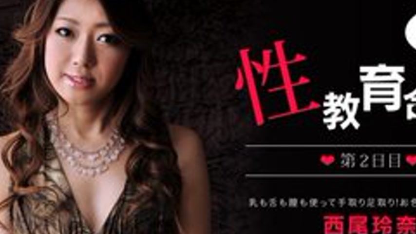 sextop1 — 1PONDO-103112-461 1Pondo-103112_461 — I’d Like To Part — khung hình 2