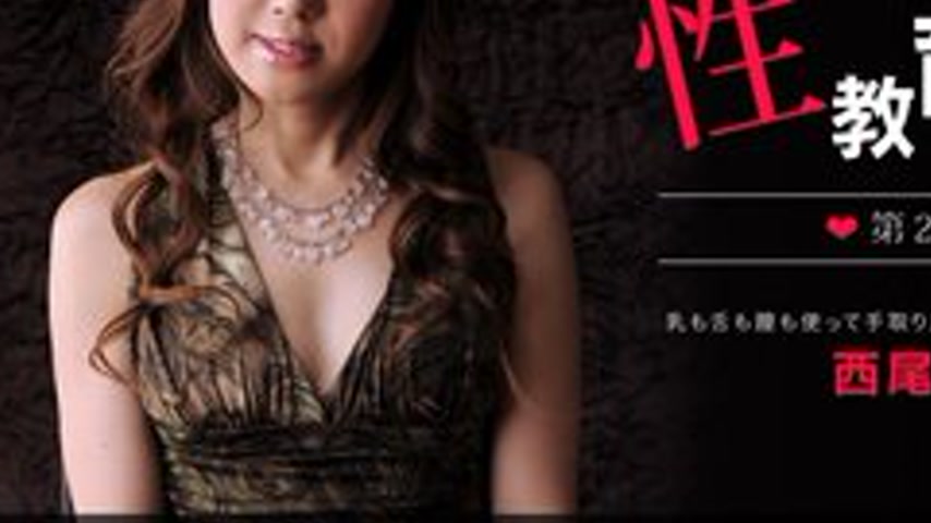 sextop1 — 1PONDO-103112-461 1Pondo-103112_461 — I’d Like To Part — khung hình 3