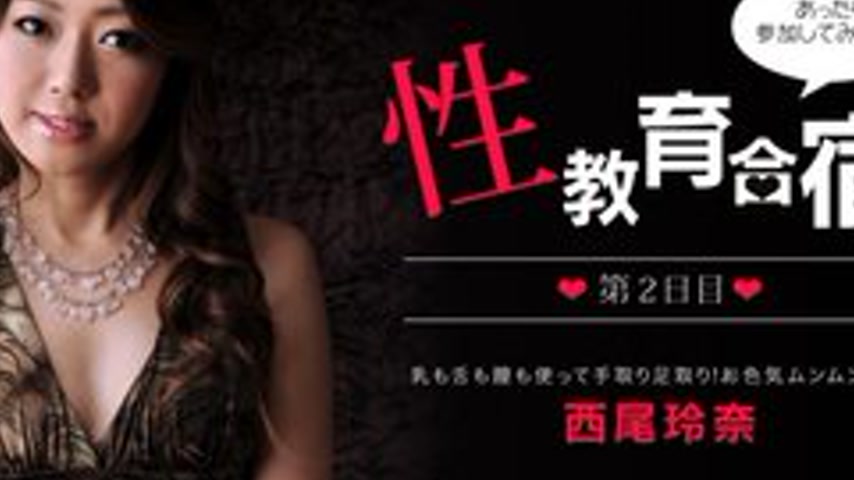 sextop1 — 1PONDO-103112-461 1Pondo-103112_461 — I’d Like To Part — khung hình 4
