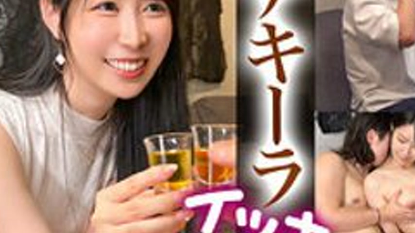 sextop1 — [UNCENSORED-LEAK] DDH-414 Rio — khung hình 3