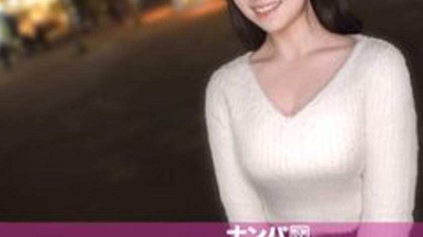 sextop1 — [UNCENSORED-LEAK] 200GANA-3380 “I Was Supposed To Be M — khung hình 3