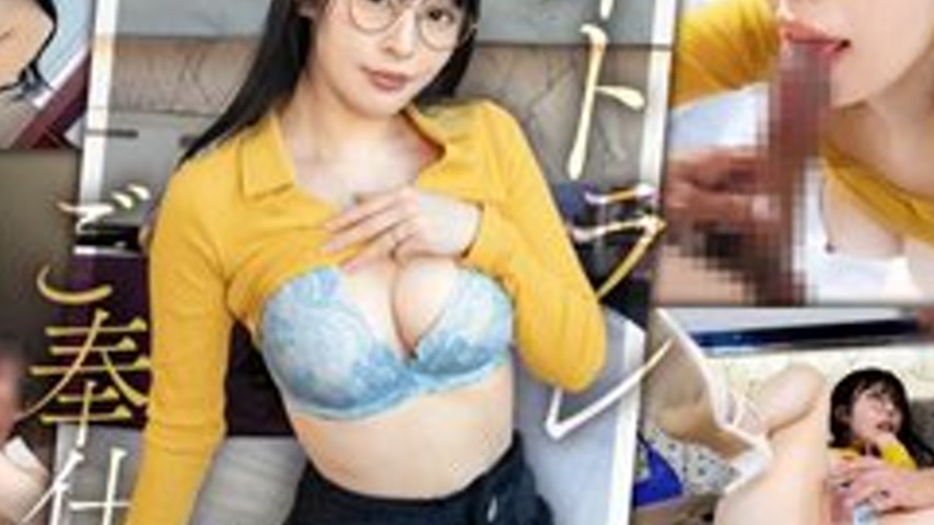 sextop1 — [UNCENSORED-LEAK] 336KNB-411 “[National Married Women& — khung hình 4