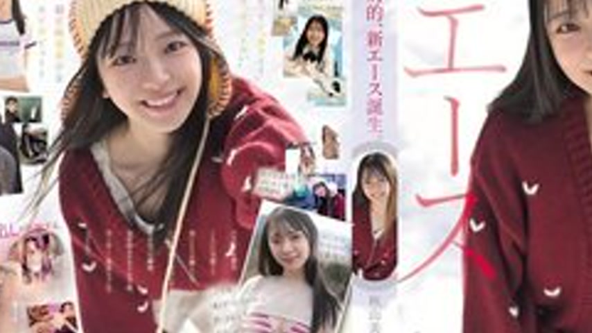 sextop1 — [UNCENSORED-LEAK] HMN-857 A Miracle In The 15Th Year Of The  — khung hình 3